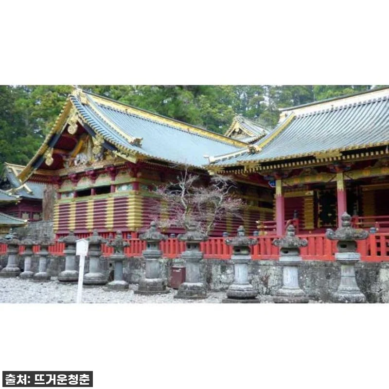 일본 도쿄 근교 여행, 닛코 개인 당 관련 이미지 4