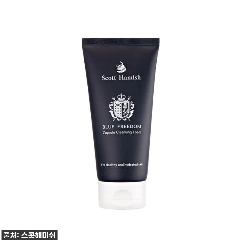 스콧해미쉬 블루 블렌디드 3종 세트, 관련 이미지 4