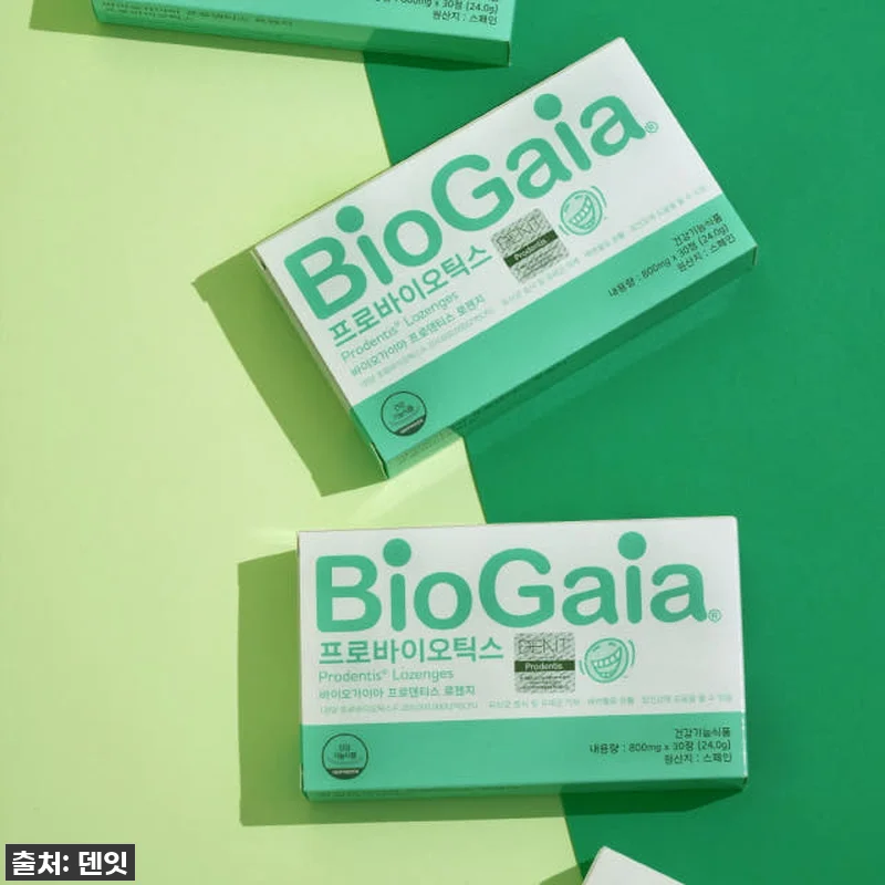 바이오가이아 구강유래 유산균 로젠지 관련 이미지 4