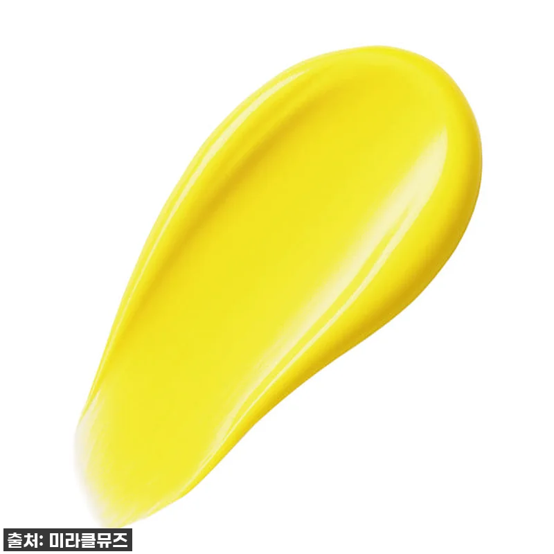 미라클뮤즈 스티바A크림, 56% 할인 관련 이미지 4