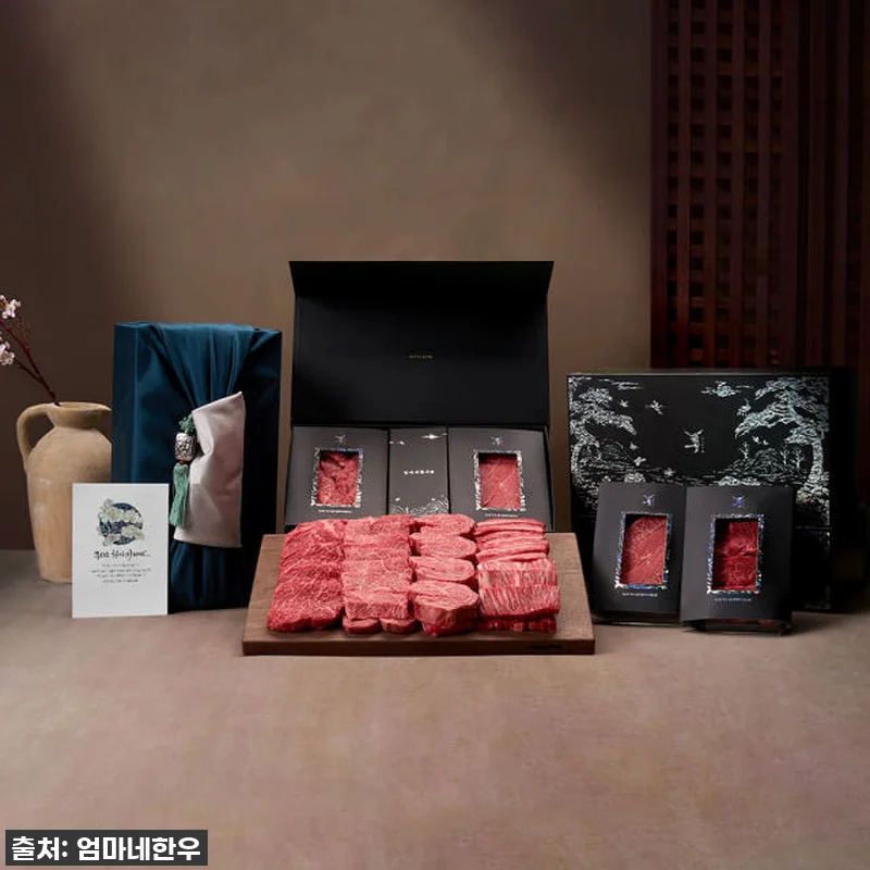 엄마네특작 1등급 투뿔한우 선물세트, 관련 이미지 3