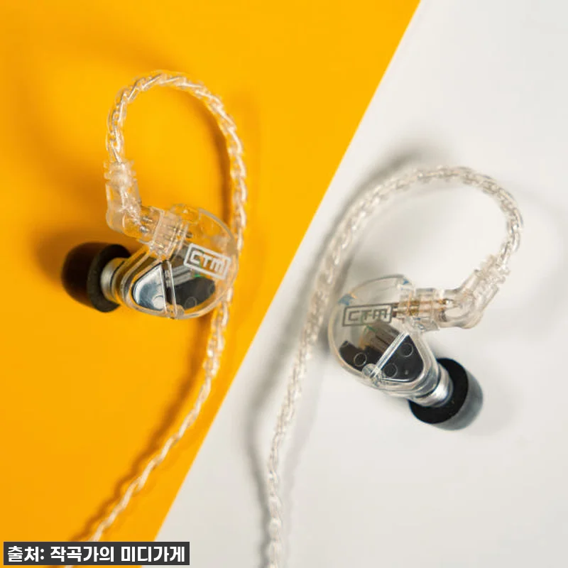 CTM CE320 인이어 모니터, 내 관련 이미지 4