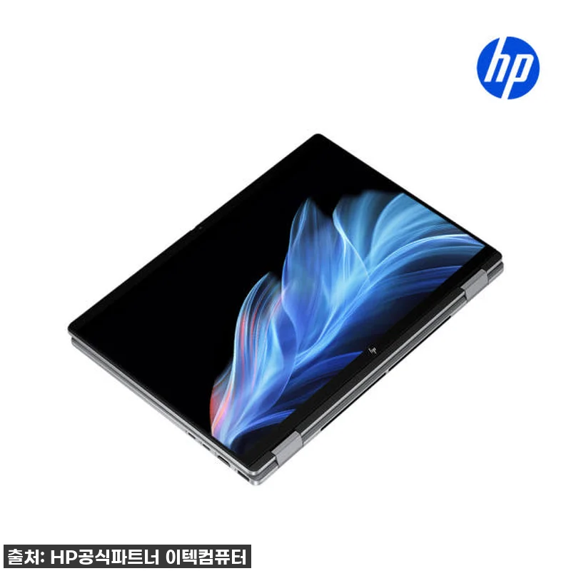 한컴/HP 옴니북X플립 14, 노트북 관련 이미지 4