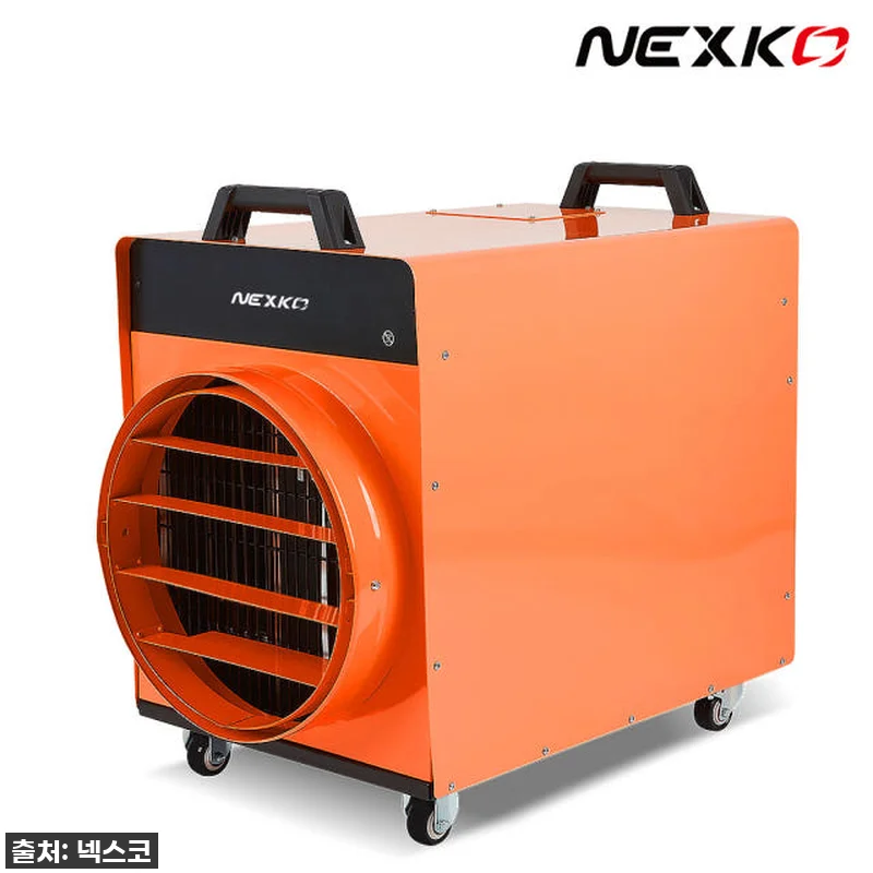 넥스코 산업용 열풍기 105KY 사용 관련 이미지 4