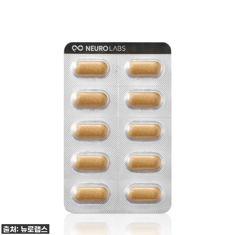 뉴로랩스 유비큐스 240정: 꾸준한 관련 이미지 4