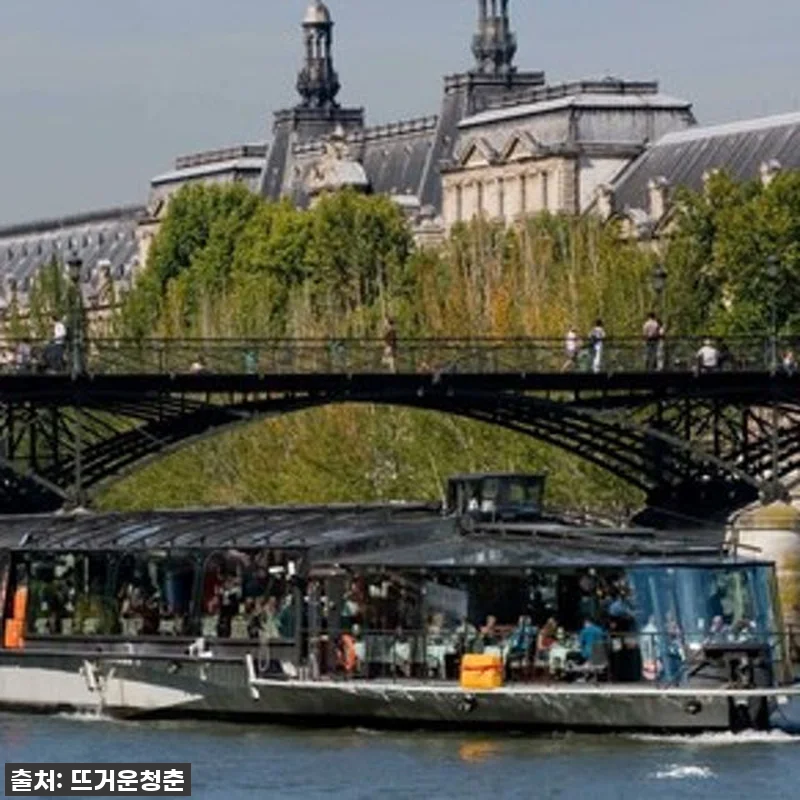 프랑스 파리 세느강 크루즈 바토 파리 관련 이미지 4