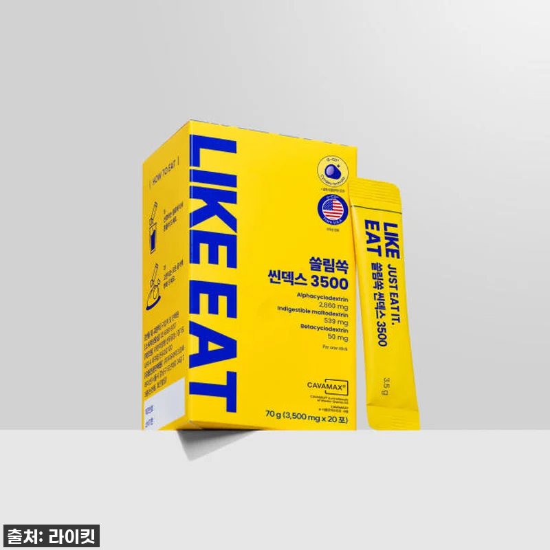 라이킷 고함량 알파CD 분말 쓸림쏙 관련 이미지 4