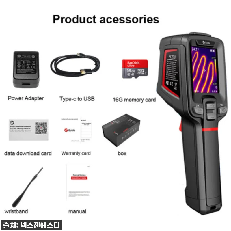 집안 고민 끝! 휴대용 열화상카메라 관련 이미지 4