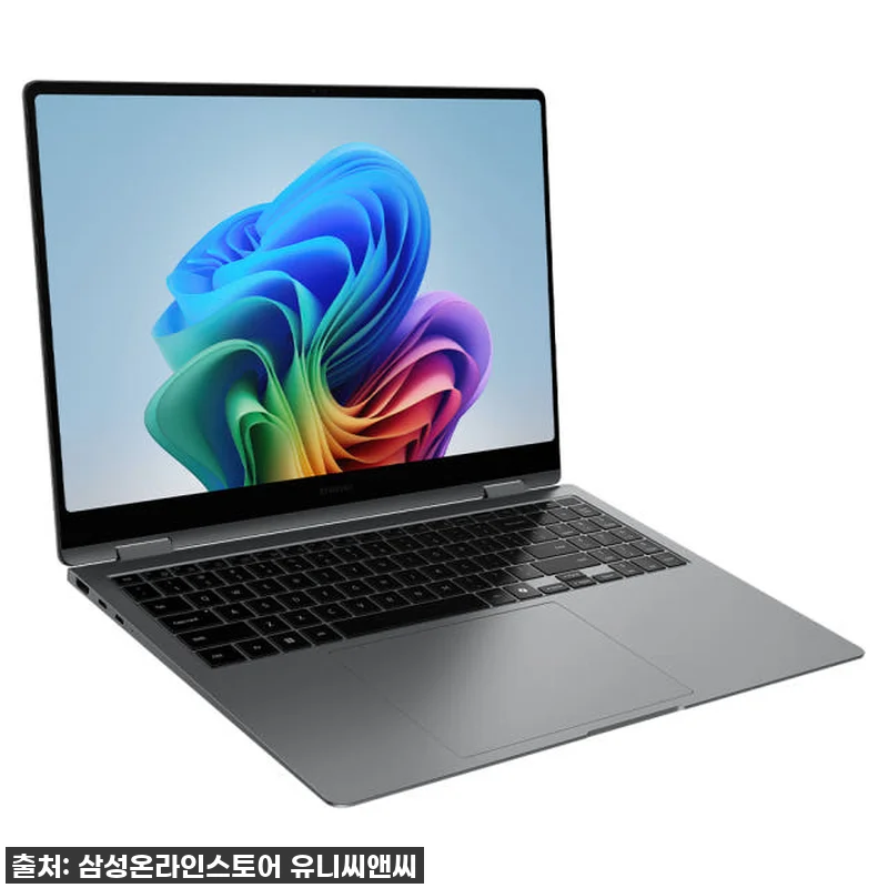 갤럭시북5 프로 360, 직접 써보니 관련 이미지 4