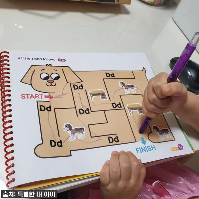 우리 아이 첫 영어 자신감! 리틀핸즈 관련 이미지 5