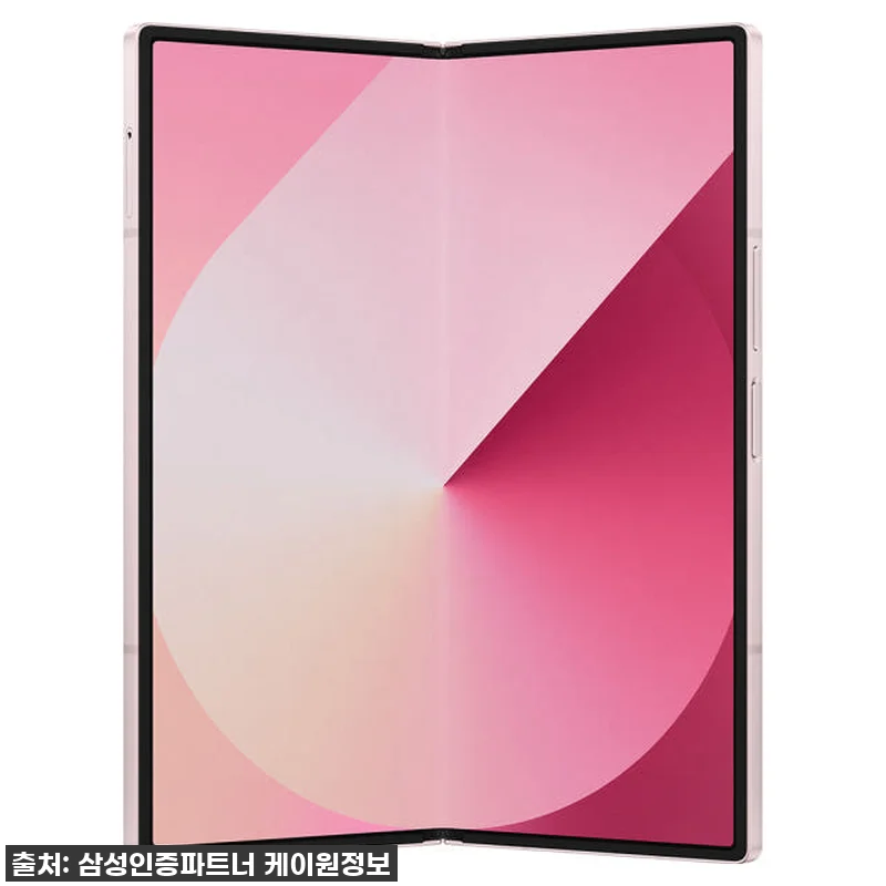 드디어 내 손에! 삼성 갤럭시 Z폴드 관련 이미지 5