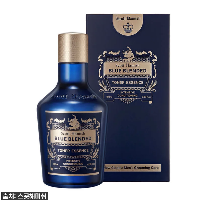 스콧해미쉬 블루 블렌디드 3종 세트, 관련 이미지 5