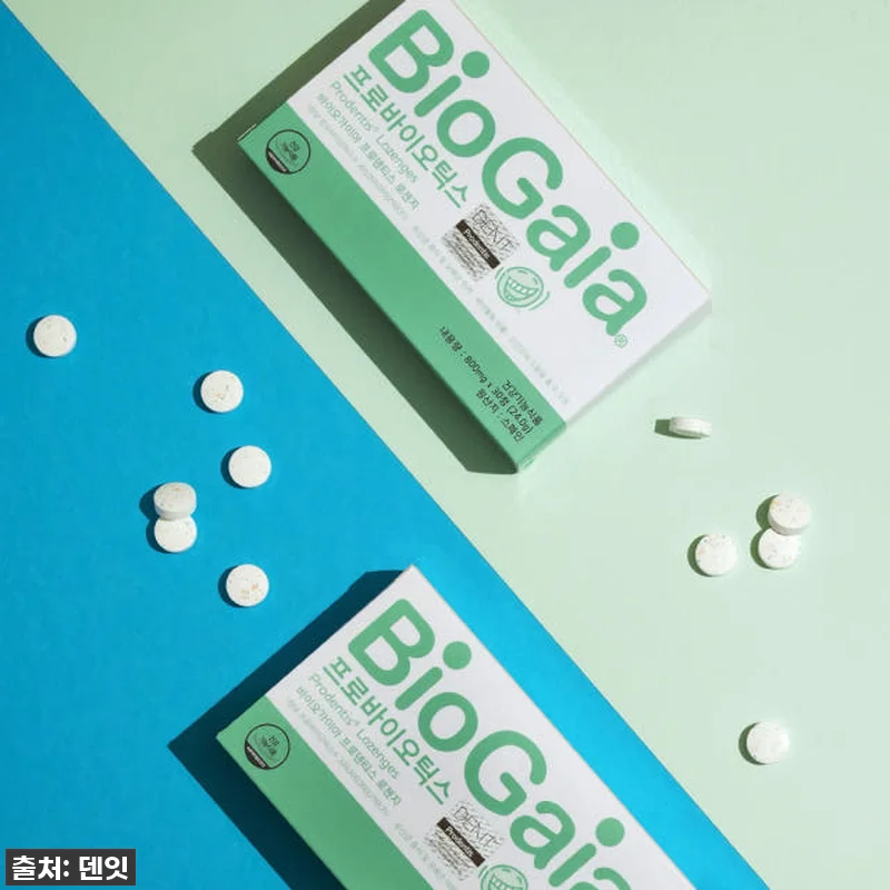 바이오가이아 구강유래 유산균 로젠지 관련 이미지 5