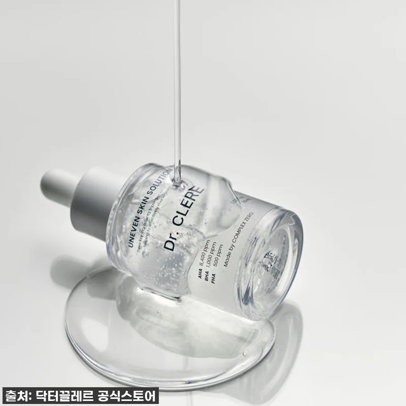 피부 요철, 좁쌀 고민 끝! 닥터끌레 관련 이미지 5