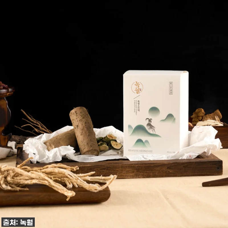 녹월 흑염소진액 엑기스, 차가운 몸에 관련 이미지 5