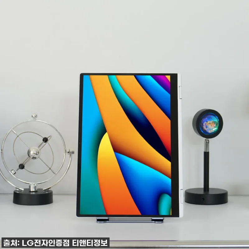 내 일상에 찾아온 자유, LG 그램 관련 이미지 4