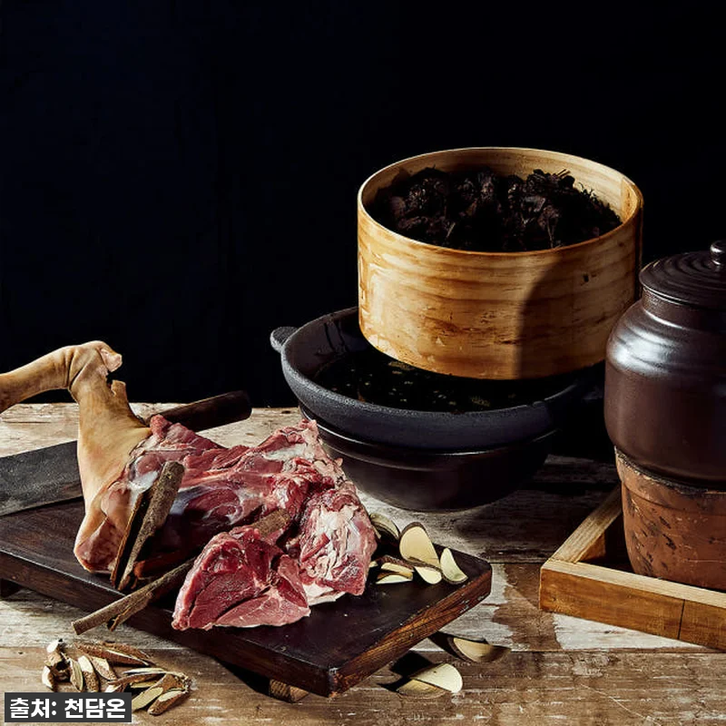 홍삼 담은 천담온 흑염소진액 120포 관련 이미지 5