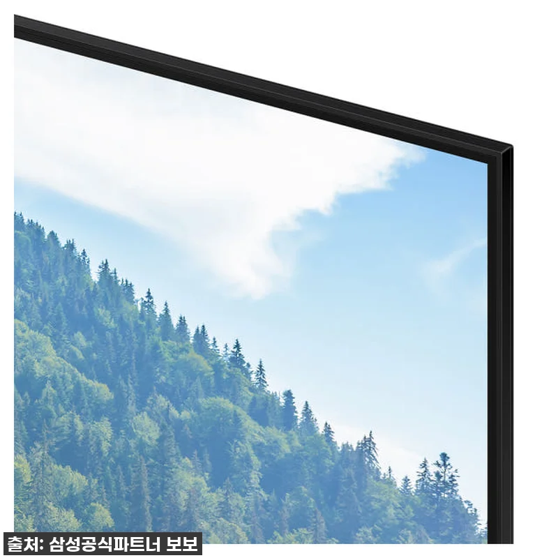 거실 분위기를 압도하는 생생함! 삼성 관련 이미지 5