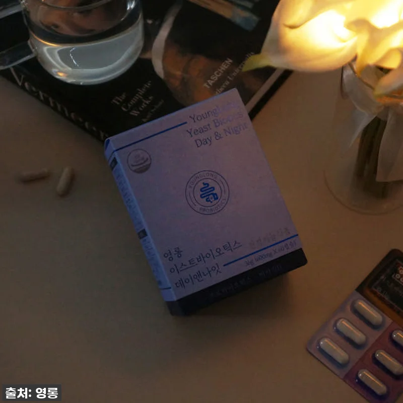 영롱 이스트바이오틱스 데이앤나잇 유산 관련 이미지 5