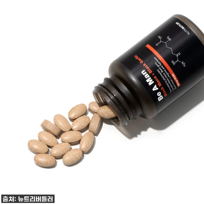 비어맨 페루 블랙마카 침향 흑마늘 아 관련 이미지 5