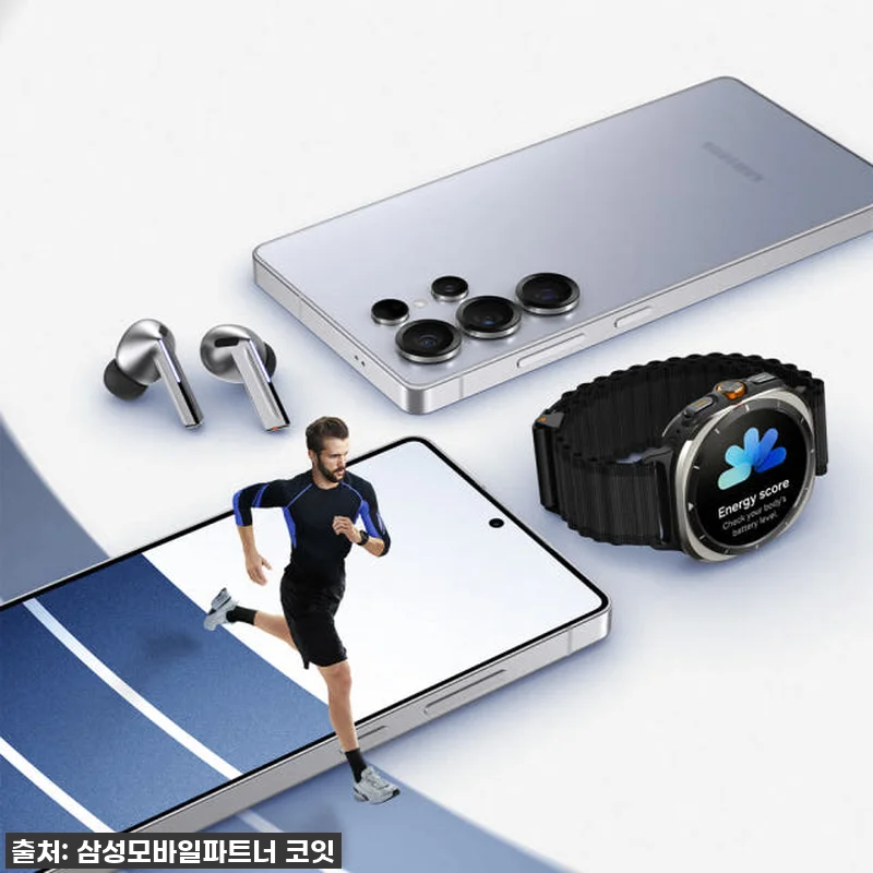 삼성 갤럭시 S25 울트라 256GB 관련 이미지 5