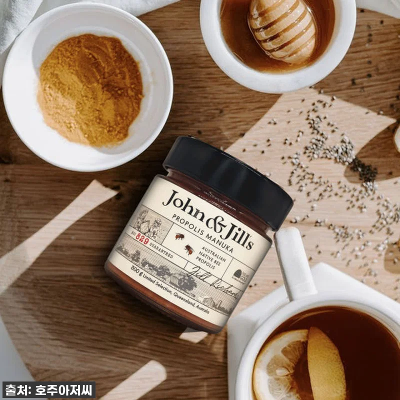 호주 프리미엄 마누카꿀 UMF20+ 관련 이미지 5