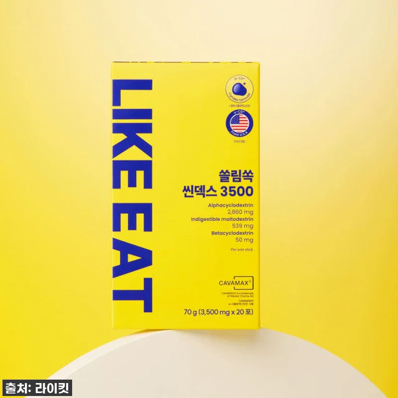 라이킷 고함량 알파CD 분말 쓸림쏙 관련 이미지 5