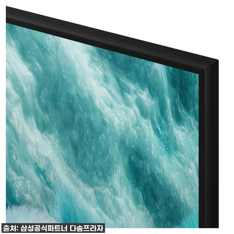 거실을 영화관으로? 삼성 85인치 Q 관련 이미지 6