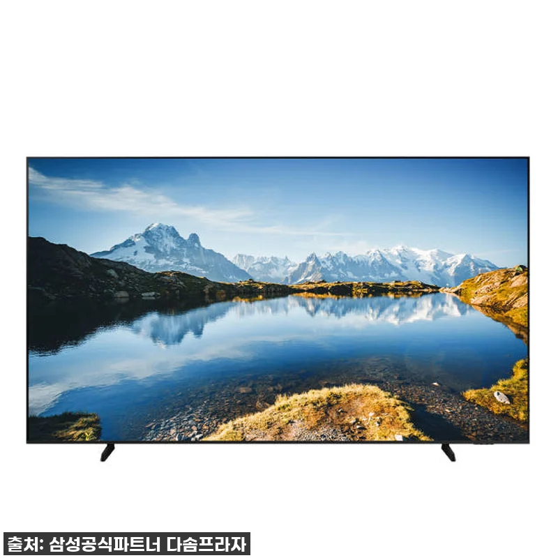 삼성 98인치 UHD TV, 우리집 관련 이미지 6