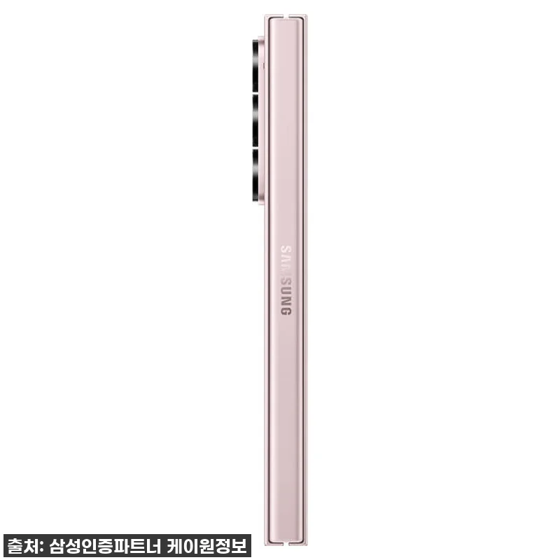 드디어 내 손에! 삼성 갤럭시 Z폴드 관련 이미지 6