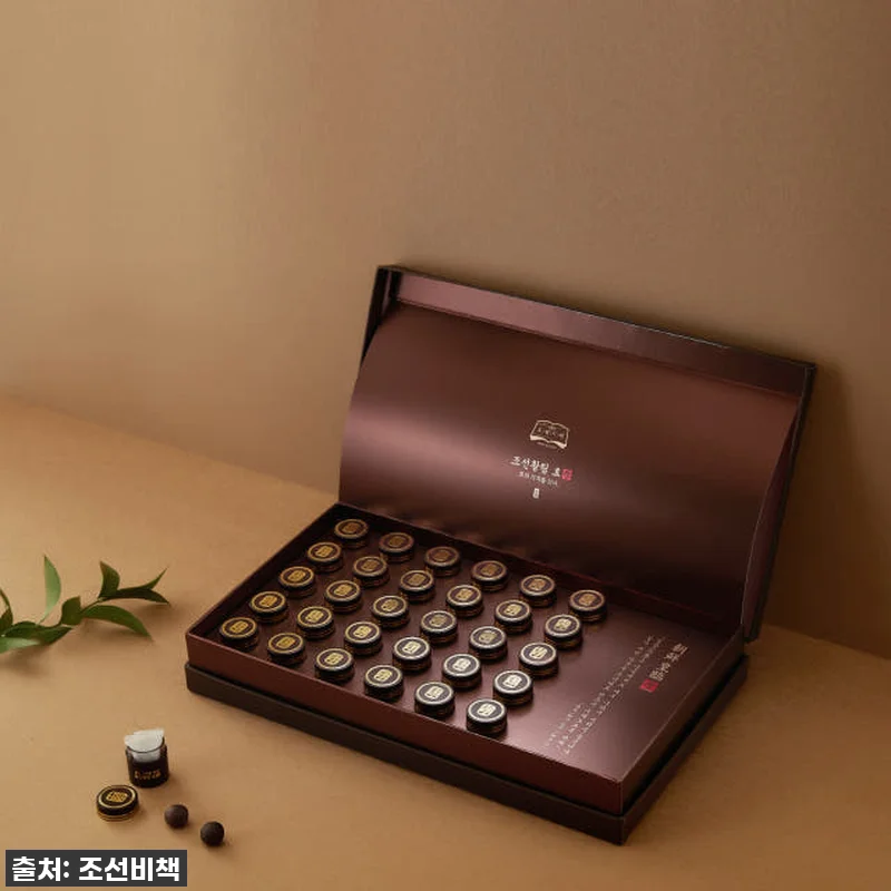 환절기 부모님 기력 충전! 조선황림효 관련 이미지 6