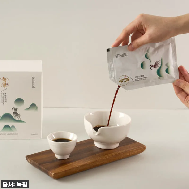 녹월 흑염소진액 엑기스, 차가운 몸에 관련 이미지 6