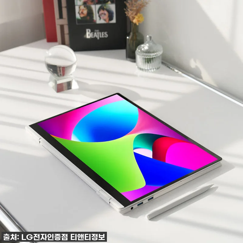 내 일상에 찾아온 자유, LG 그램 관련 이미지 5