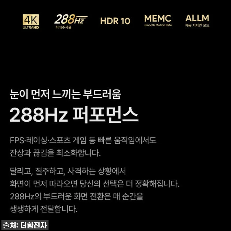 우리 집 거실이 작은 영화관으로! 더 관련 이미지 6