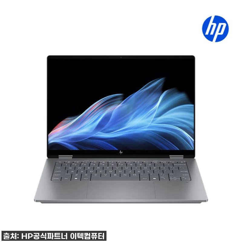 한컴/HP 옴니북X플립 14, 노트북 관련 이미지 6