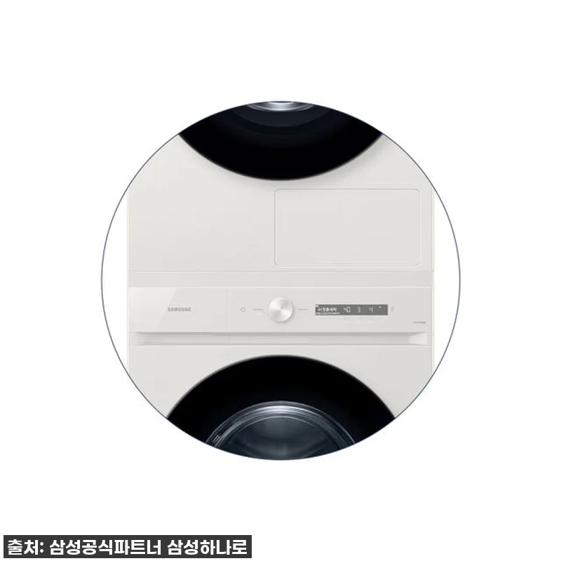 삼성 비스포크 AI WF24CB885 관련 이미지 5