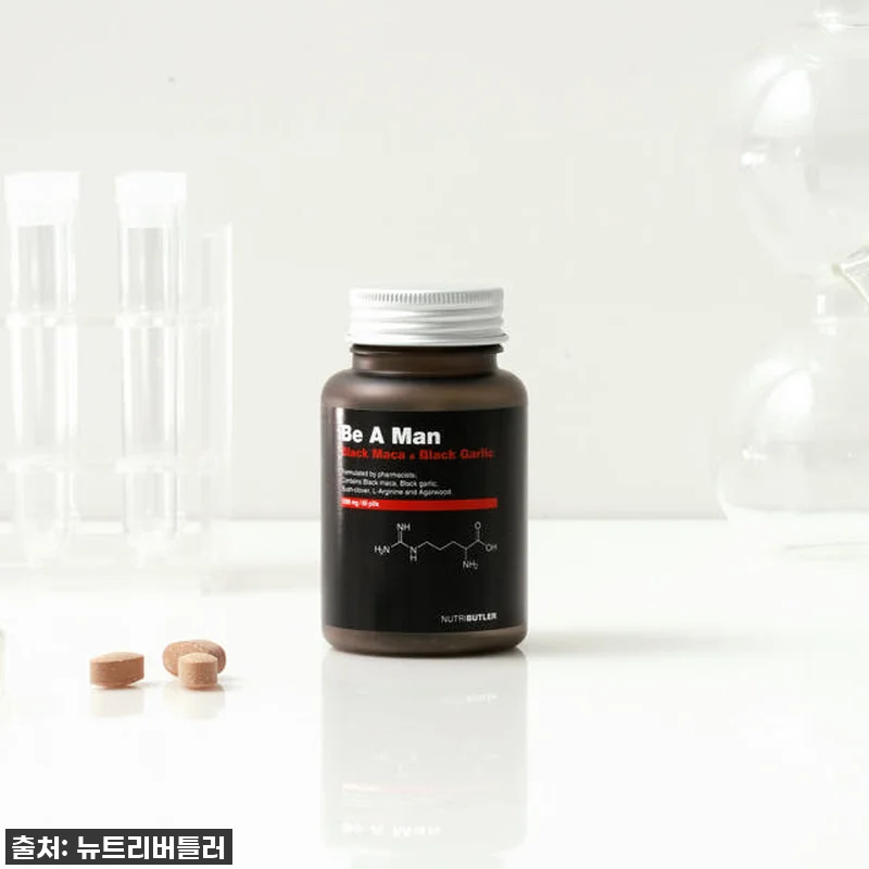 비어맨 페루 블랙마카 침향 흑마늘 아 관련 이미지 6