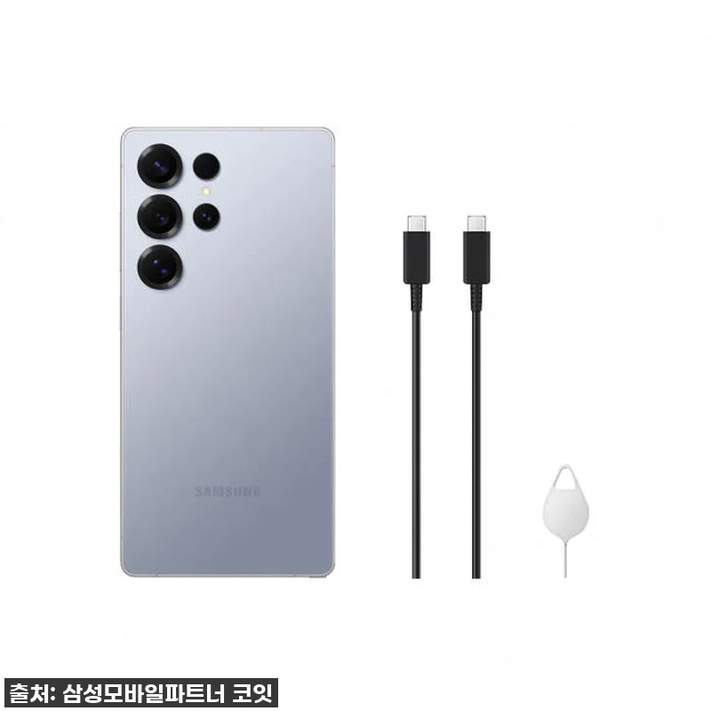 삼성 갤럭시 S25 울트라 256GB 관련 이미지 6