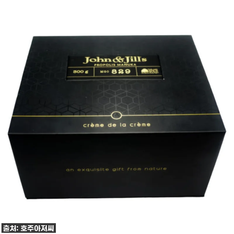 호주 프리미엄 마누카꿀 UMF20+ 관련 이미지 6