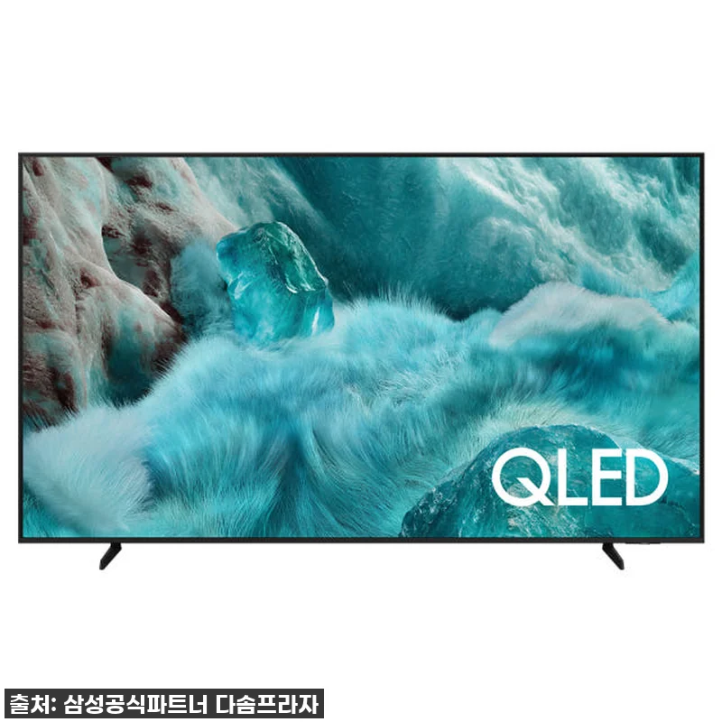 거실을 영화관으로? 삼성 85인치 Q 관련 이미지 7