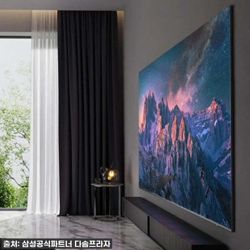 삼성 98인치 UHD TV, 우리집 관련 이미지 7