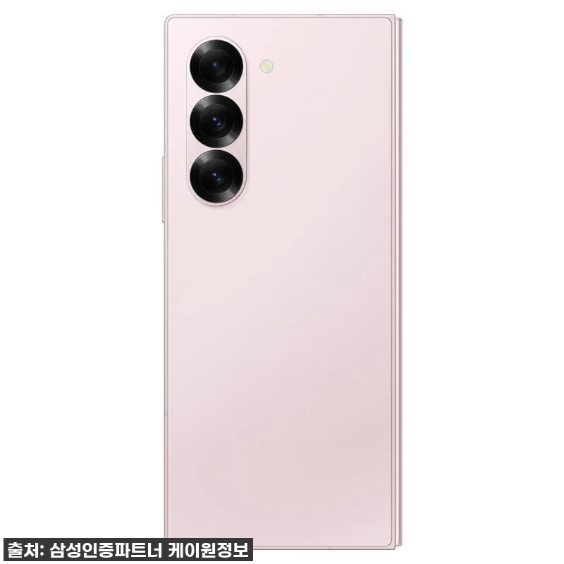 드디어 내 손에! 삼성 갤럭시 Z폴드 관련 이미지 7