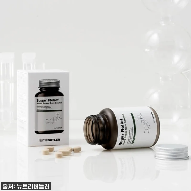 슈가릴리프 바나바잎 추출물, 왜 이제 관련 이미지 7