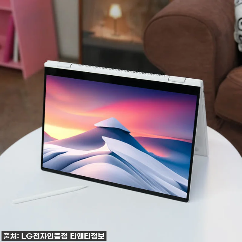 내 일상에 찾아온 자유, LG 그램 관련 이미지 6