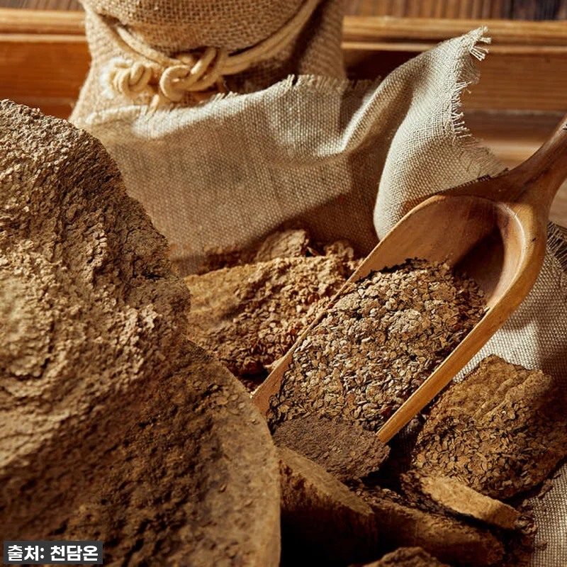 홍삼 담은 천담온 흑염소진액 120포 관련 이미지 7