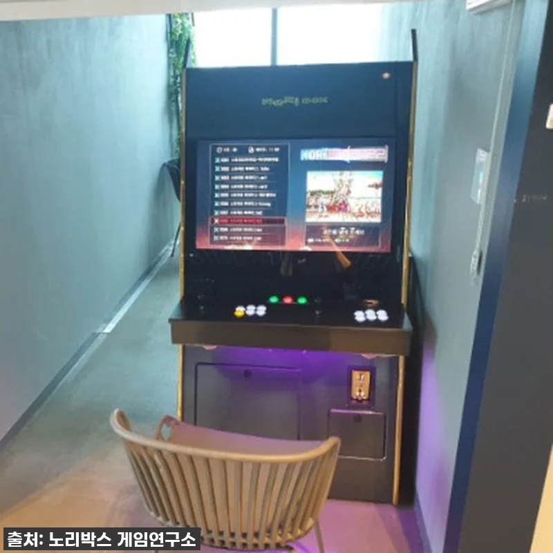 노리박스 신형GX 32+ 강화유리스탠 관련 이미지 6