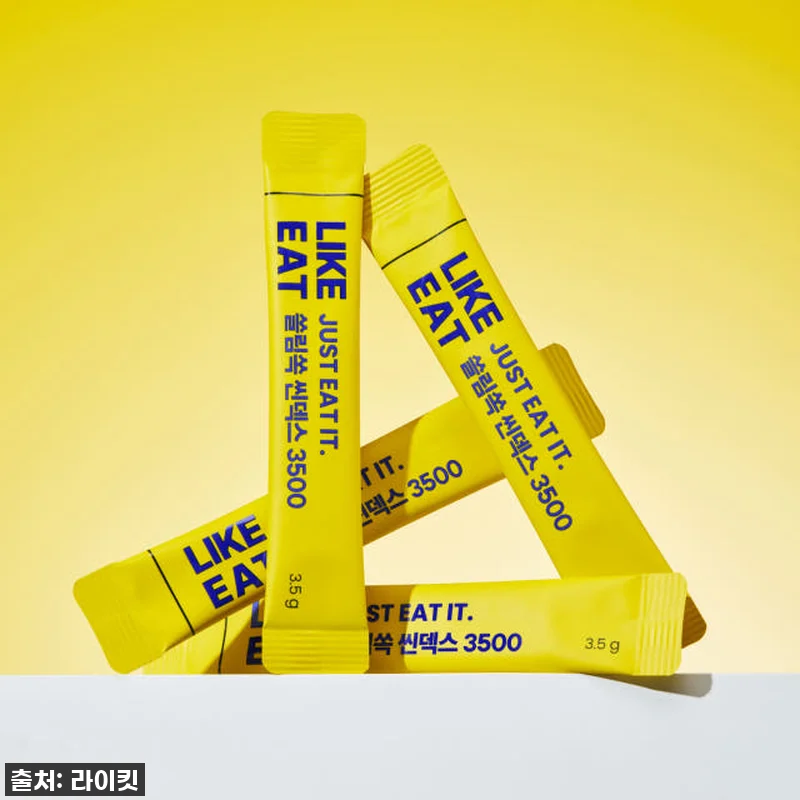 라이킷 고함량 알파CD 분말 쓸림쏙 관련 이미지 7