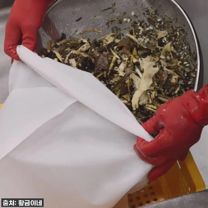 황금이네 자연방목 흑염소진액 엑기스 관련 이미지 7