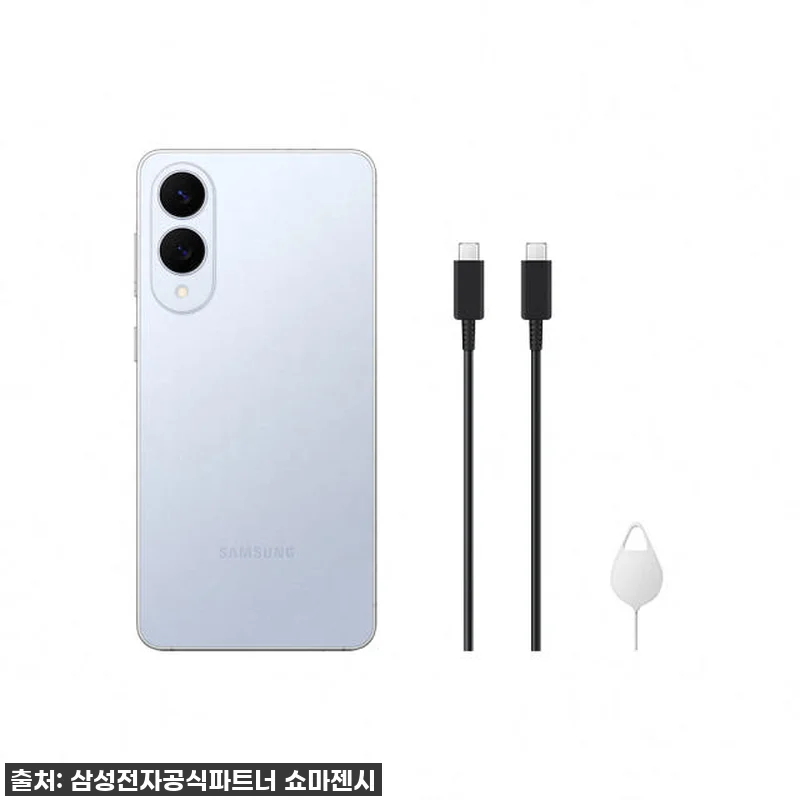 삼성전자 갤럭시 S25 엣지 512G 관련 이미지 7