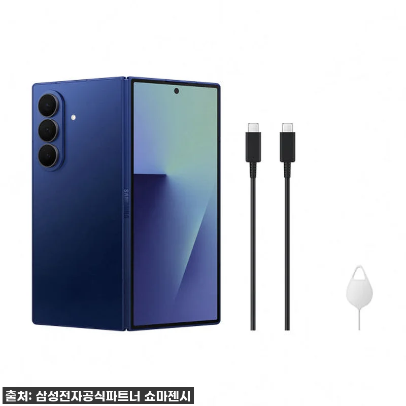 설 선물로 완벽한 선택! 삼성 갤럭시 관련 이미지 8